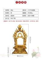 Pedestal de loto antiguo dorado de cobre, Guan Gong divino, altar del Dios de la riqueza, base de estatua de 7 pulgadas, nicho de Buda - details 5