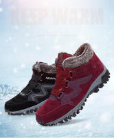 Botas de invierno cálidas de algodón para mujer, zapatos deportivos para exteriores, botas de nieve antideslizantes, botines de nieve antifrío para senderismo para mujer - details 2