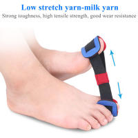 EiD-almohadilla correctora de juanete de nailon, Protector de Hallux Valgus, separador de dedos, alisador ortopédico, cuidado de los pies, Unisex - details 2
