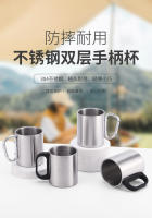 Taza de Agua de Doble Capa de Acero Inoxidable Taza Portátil para Deportes al Aire Libre - details 0