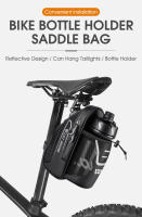 WEST BIKING-bolsa para SILLÍN de bicicleta, accesorio impermeable con bolsillo para botella de agua, para ciclismo de montaña o carretera - details 0