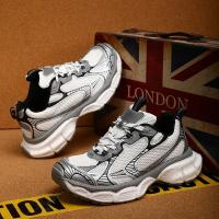 Zapatos de papá Retro, zapatos informales viejos para hombre, nuevas zapatillas transpirables antideslizantes absorbentes de golpes, zapatillas deportivas para correr para papá para mujer - details 18