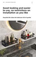 Estante de pared para baño negro no perforado, resistente al óxido, 1 pieza. - details 6