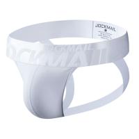 JOCKMAIL-ropa interior Sexy Gay para hombre, suspensorio, Tanga con anillo, Cuecas, Mascuas, calzoncillos transpirables de malla de cintura baja de arcoíris - details 18