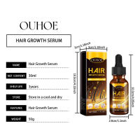 Cuida el cabello seco y encrespado, hidrata, suaviza, brilla y proporciona un aceite esencial refrescante para el cuidado del cabello. - details 0