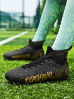 Uñas altas rotas, zapatos largos de entrenamiento de césped artificial, zapatos de fútbol profesional - details 45