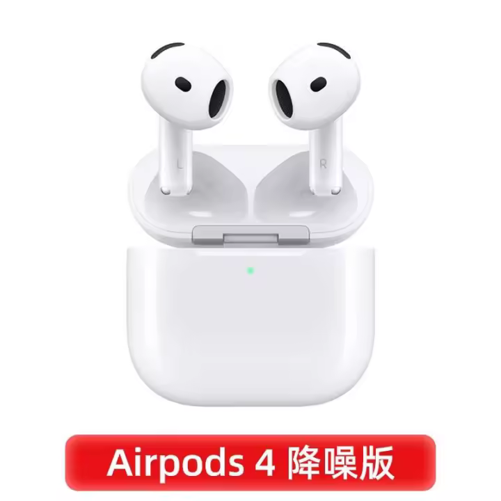Leten Pods 4 (Cancelación Activa de Ruido) Auriculares Inalámbricos Bluetooth Modelo 2024 altavoz - 1