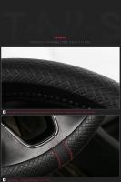 Cubierta de Volante de Coche de Cuero PU Transpirable Antideslizante Adecuada para Todas las Estaciones Adecuada para Volantes de 38cm/15-inch - details 12
