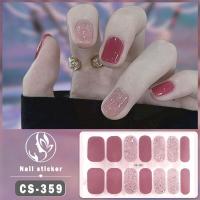 Pegatinas de Uñas de Gel de Plata Brillo Completo Adhesivo Fácil Manicura Francesa Sencilla Belleza - details 7