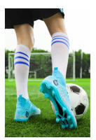 Zapatos de fútbol de césped resistentes al desgaste antideslizantes transpirables de caña alta para hombres y mujeres - details 20