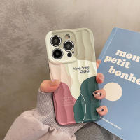 Funda de silicona para iPhone 14 Pro Max /14 / 14 Pro IMD, carcasa con diseño de dibujos animados que mantiene la sonrisa, Líneas geométricas irregulares - details 0