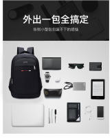 Mochilas y velos de gran capacidad para hombre Mochilas para hombre - details 4