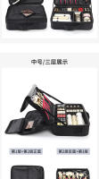 Bolsa de Maquillaje de Gran Capacidad Bolsa de Almacenamiento de Cosméticos Portátil para Mujeres - details 11