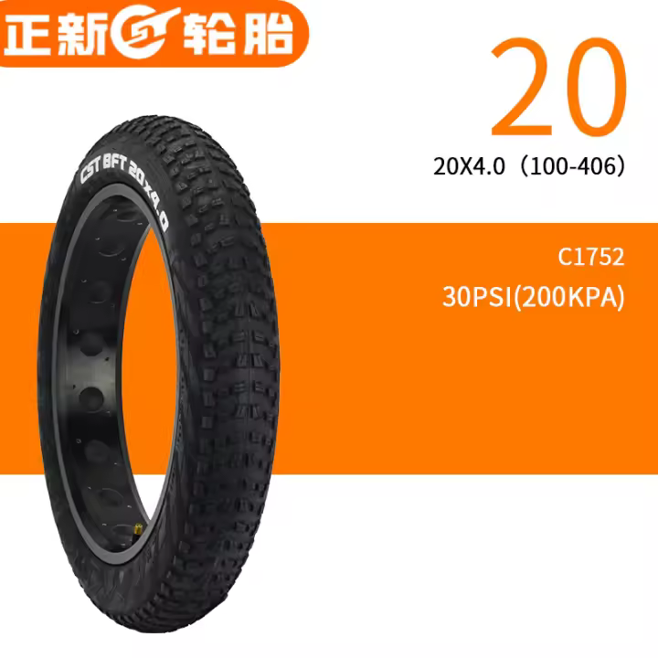 20 "20x4,0 de ancho moto de nieve bicicleta playa bicicleta eléctrica exterior tubo interior antideslizante Harley todoterreno neumático ancho 30TPI - 1