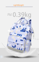 Mochila de gran capacidad para mamá, bolsa multifuncional para pañales de bebé, maternidad - details 10