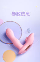 Juguetes sexuales, juguetes sexuales, palos vibrantes, orgasmos femeninos, juguetes sexuales, masaje telescópico, artefacto de masturbación, productos para adultos - details 5