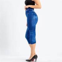 Pantalones vaqueros ajustados de cintura alta para mujer, pantalones capri hasta la rodilla de mezclilla, moda de verano - details 4
