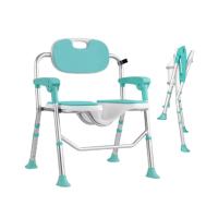 Ducha plegable AITX con reposabrazos y respaldo, antideslizante, con altura ajustable. Silla de baño con diseño cóncavo 3D, adecuada para ancianos y discapacitados - details 13