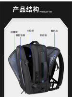 Mochila para Hombres Expansible al Vacío, Gran Capacidad, Separación en Seco y Húmedo, Multifuncional para Negocios - details 13