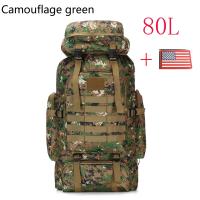 Bolsa de alpinismo de 80L/100L, mochila táctica militar grande para escalar, senderismo al aire libre, Camping, bolsas de viaje - details 19