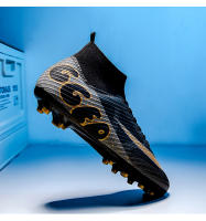 Zapatos de Fútbol de Caña Alta Adecuados para Hombres, Mujeres, Niños Entrenamiento Profesional - details 19