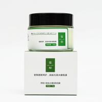 Crema de seis péptidos de 50g reafirma la hidratación y anti-envejecimiento temprano para pieles sensibles, cara y cuello - details 1
