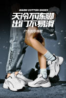 Zapatos deportivos cálidos gruesos de terciopelo que absorben los golpes para hombres y mujeres, zapatos para correr informales - details 0