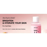 Naylon Essence 77 Anua Peach Tónico Facial para Piel de Vidrio 250ml Certificado CE - details 1