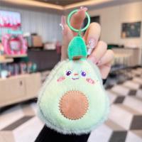 Influencer en línea lindo pelo de visón fruta vegetal llavero de felpa adornos de aguacate y sandía - details 5