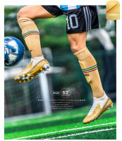Zapatos de Fútbol Unisex AG Antideslizantes, Resistentes al Desgaste, Adecuados para Entrenamiento en Césped, Partidas y Uso Diario - details 2