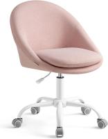 Algodón y Lino, Silla de Escritorio, Acolchada con Espuma, Altura Ajustable, para Estudio, Dormitorio - details 3