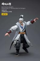 JOYTOY Source 1/18 figuras de acción Anime 10cm Dark Source-JiangHuBlademaster of Taichang Sect Ao Gongsun modelo Juguetes - details 4