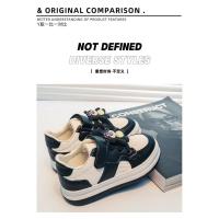 Zapatillas De Deporte de Alta Calidad 2025 Diseño de Osito de Fruta para Niños y Mujeres - details 2