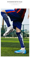 Zapatos de entrenamiento para adultos, calzado deportivo para jóvenes, TF, uñas rotas AG, largas, aire libre - details 26