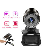 Cámara Web de 1080P HD, Webcam con micrófono y cubierta de privacidad para escritorio, Reunión, clases en línea, YouTube, Skype, USB, EMEET C955 - details 3