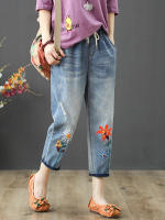 Pantalones de Mezclilla Bordados de Diseño Chino 2023 para Mujer Moda Suelto Talla Grande Floral Jeans Clásico Casual Rasgado Pantalones Harem Tamaño Grande Algodón Forro Primavera/Verano - details 3