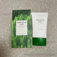 Corea del Sur SKIN1004 Centella Ashesia Series Crema Hidratante Ligera Hidratante 75ml - details 4