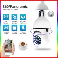 Bombilla de vigilancia a todo Color, visión nocturna, seguimiento humano automático, Zoom, Monitor de seguridad interior, cámara Wifi, Hogar Inteligente - details 0