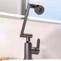 1080 °   Grifo giratorio para lavabo de cocina y baño, grifo multifunción para agua fría y caliente - details 1
