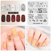 Placa de Estampado de Uñas KADS con Patrones de Flores y Vallas Artículos de Decoración de Moda Herramientas de DIY para Uñas Esmalte de Gel - details 4
