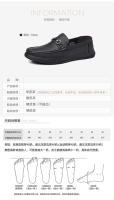Zapatos de Cuero de Oveja Estilo Británico de Negocios Casual Zapatos de Pedal Único para Hombres - details 6