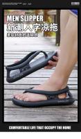 Sandalias de tacón alto para hombre y mujer, chanclas antideslizantes, resistentes al desgaste, zapatillas gruesas con camisa, verano, 2023 - details 8