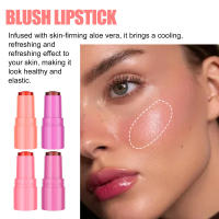 Fruta queso congelado serie roja maquillaje desnudo Natural ligero y duradero colorete en polvo fácil de colorear barra de Color de labios - details 4