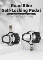 Pedales de Bicicleta ROCKBROS SPD-SL de Aleación de Aluminio Ultraligero con Cierre Automático para Bicicleta de Carretera Material de Pedal Resistente al Clima Fabricado en China - details 0
