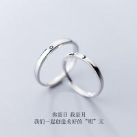 Anillo de pareja de 34 tipos, simple y moderno, par de circonitas de corona para hombres y mujeres, anillo de diamantes de simulación de boda abierto - details 21