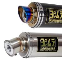 Tubo de escape modificado para motocicleta GM Yoshimura GP, silenciador de calle bomba, sección trasera de fibra de carbono NINJA250/R3/R6 - details 5