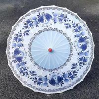 Paraguas de Bambú de Seda Hecho a Mano Arte Clásico de Baile Japonés Flor de Cercero para Bodas, Fiestas, Fotos - details 16