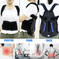 Tcare Soporte de Postura Ajustable Corrector de Postura que Mejora la Lumbar y Alivia el Dolor de Espalda Deportes y Exteriores - details 3