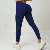 Pantalones de Yoga Ajustados Forma de Melocotón Sin Líneas Odd Ideales para Entrenamiento en Gimnasio Ropa Deportiva de Primavera/Verano - details 5