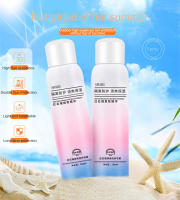 Protección UV de Crema de Sol Spray de Granada 50+ Alivio de Verano Mágico para Piel Oscura - details 2